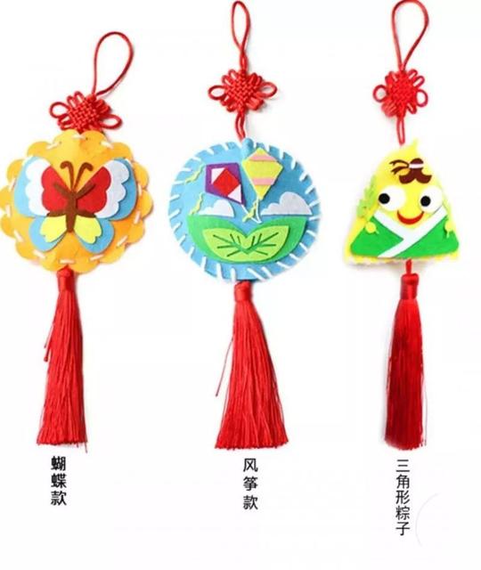 幼儿园端午节包粽子亲子活动方案