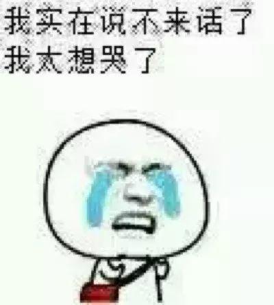 孩子为什么和妈妈在一起就不乖了