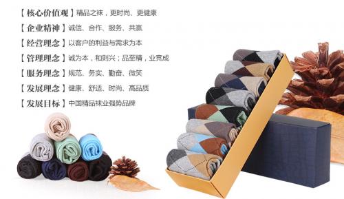 这是一个小本创业项目,零风险,付出少,1到2人就能在家加工生产,机器好