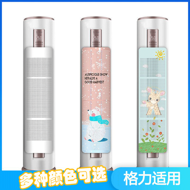 夏季宝宝吹空调应注意哪些