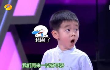 宝贝再来一次小甜甜动态图出处第900期宝贝