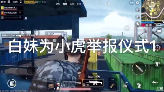九天狐的屎香香-快手直播