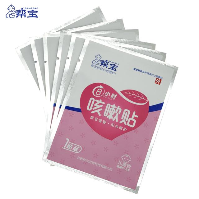 治疗小儿干咳的药有哪些