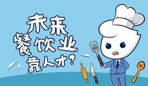 普通人的创业真实故事，专找低店租店面他成功在5年内开3家店