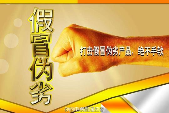 无风险高回报创业模式:网易考拉微商城裂变式开启新微商时代!