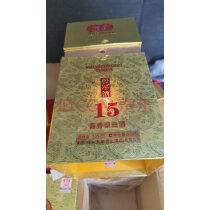 【中央诗词大赛赞助商】诗仙太白酒重庆特产正品浓香型多款选择厂方直供盛世唐朝10整箱6瓶实拍图