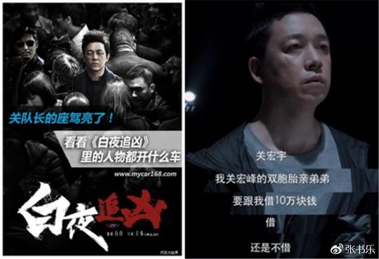 脸谱说原生视频广告最牛,为什么那些广告主没看到疗效