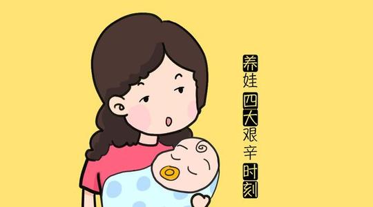 "女性本柔弱,为母则刚"这句话能够形容每一位带娃的宝妈.
