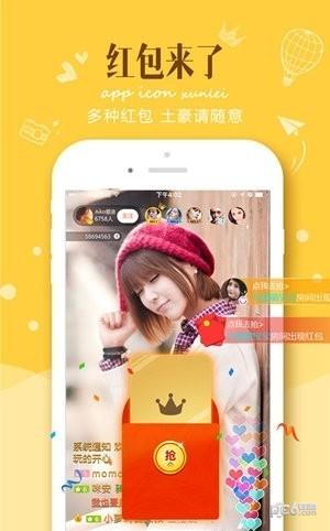 抖音成人版app下载|快妖精抖音成人版安卓版v1.0