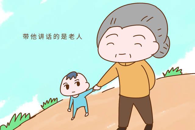 孩子说话早晚和智商有关吗