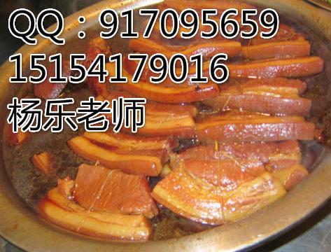 大米把子肉学习,把子肉干饭加盟培训_1
