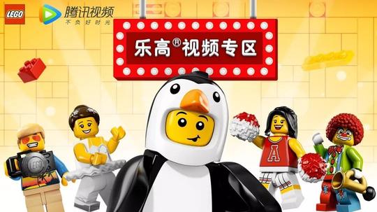 【动漫】给每个人的六一大礼:乐高玩具短视频首次全面