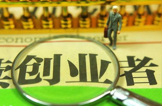 2018年农村最暴利的赚钱项目,干的人少,但是赚的钱很多!