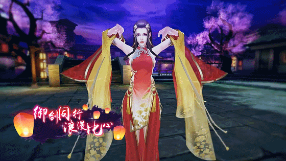比心gif表情动漫