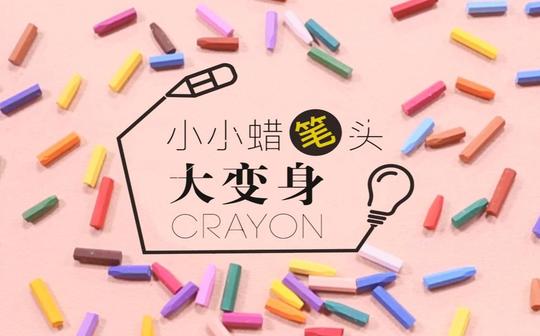 这里有好玩又实用的短视频+图文,快来关注微信订阅号育乎育儿(yuhuedu