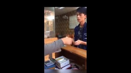 不可不防的街头骗术,令人瞠目结舌