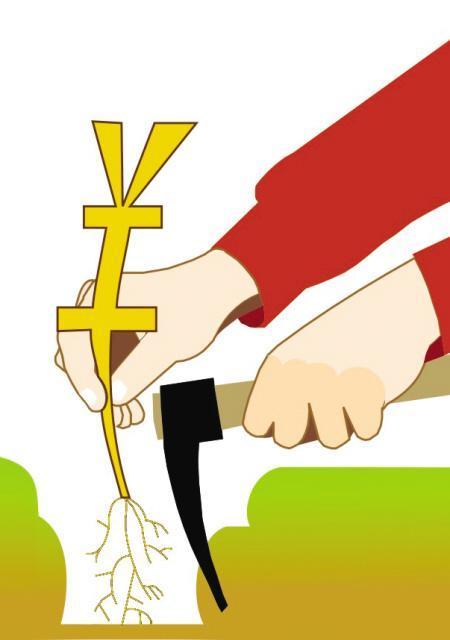 新媒源;今日头条之,头条广告可以赚钱收益,那么让如何