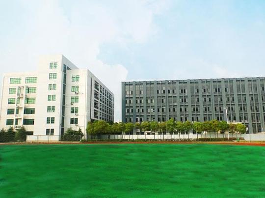 合肥技师学院招生简章