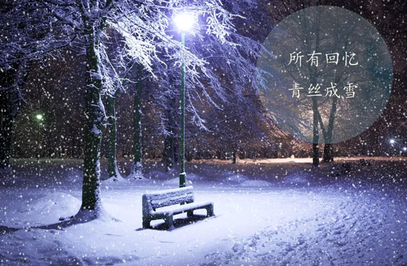 男人想复合暗示的短句想复合的暗示文案
