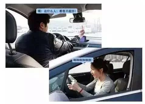 男人和女人对车和开车的区别!