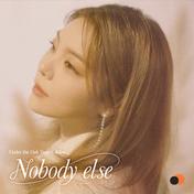 Nobody else(Ailee)