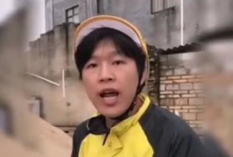 我信你个鬼，你个糟老头坏得很