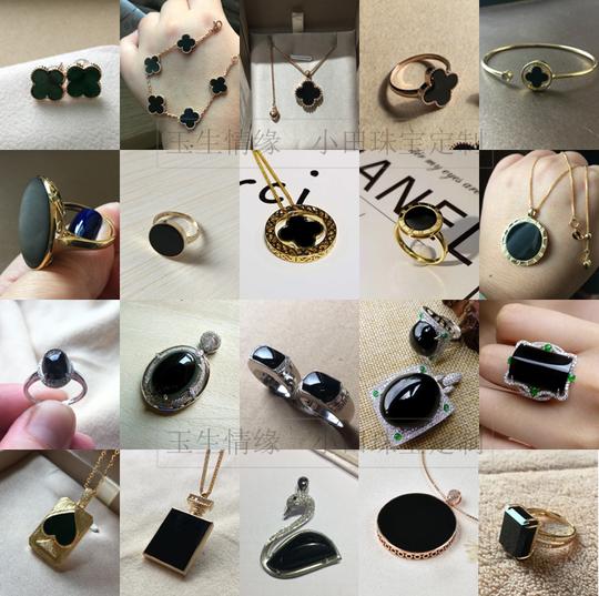高端翡翠冰种原石墨翠戒指18k金镶嵌四叶草女款吊坠戒面耳钉男士