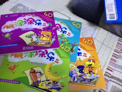 什么好玩吗微商创业首选,早教产品领航者