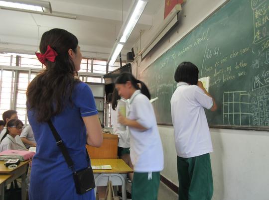 赵忻老师英语课