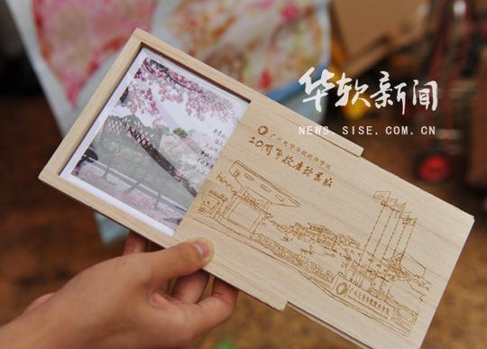 创意的创业――校园里的商业世界(图文)
