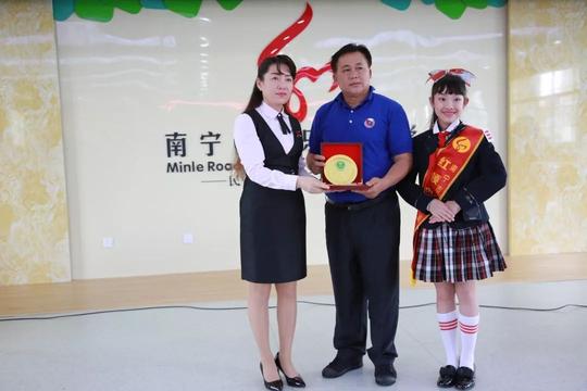 相知无远近万里尚为邻——民乐路小学接待第53期老挝