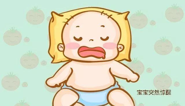 娃晚上睡觉翻来翻去