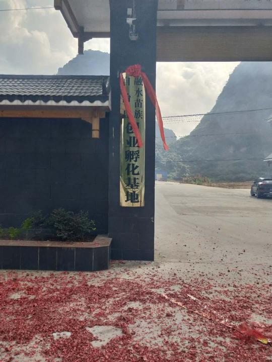 来源:融水县人社局
