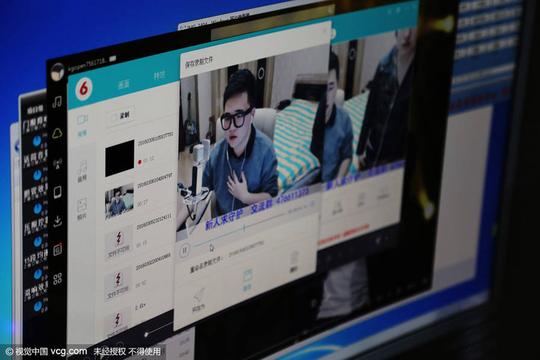 网络男主播月赚一万二白天搬运工晚上兼职