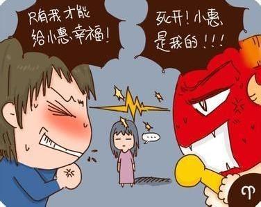阜阳少年为争女友对"情敌"施暴,还拍视频发朋友圈炫耀