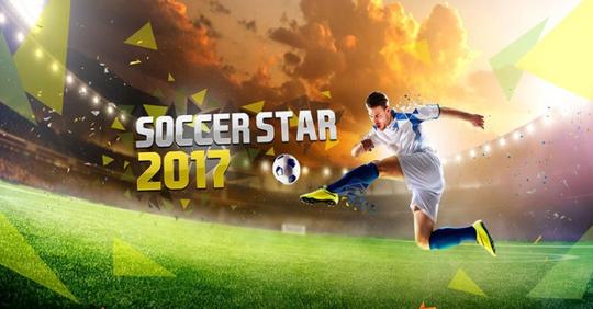 足球明星2017传奇世界