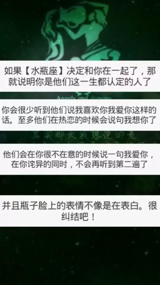 说的对吗-范儿97【社会毒句】的快手