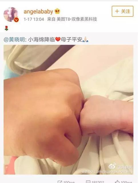 宝宝出生后,你是怎么报喜的?