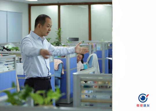 抱持着这份热爱,赖国香和团队经历过创业艰难,同业竞争,经济危机,技术