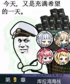 今天又是充满希望的一天