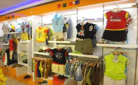 我加盟童装店生意很差.一直亏本请大家帮我想想办法