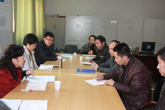 四川省人社厅评估学院创业培训工作之二