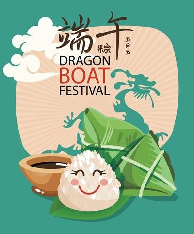 中国传统端午中秋节卡通矢量素材合集-ps饭团网