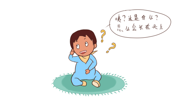 宝宝总喜欢揪自己耳朵怎么回事