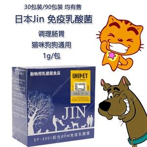 宝宝肠胃脆弱的表现