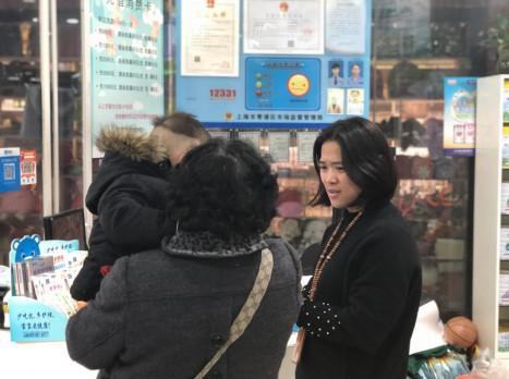 《记者采访》上海优家宝贝母婴店鲍未的个人创业经历!
