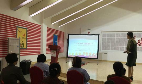 浙江女性创业服务平台建设工作交流会在义乌举行