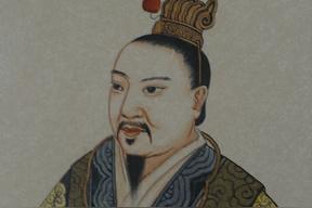 汉元帝（刘奭）