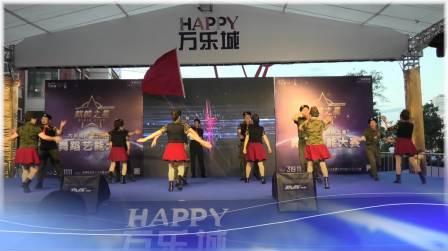20200801万乐城杯“麒麟之星”舞蹈艺能大赛星辰舞队《拉萨夜雨》