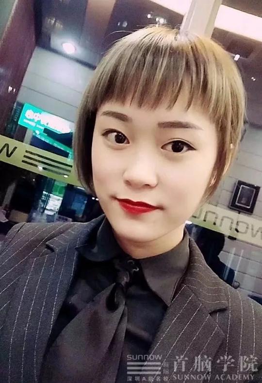 美发小魔女修炼养成记——首脑就业,创业明星故事连载(二)